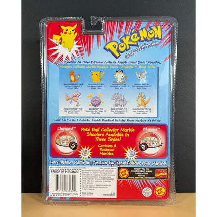 Pokémon #109 Koffing Collector Marble Toy Biz Marble Pouch Series 1 Sealed