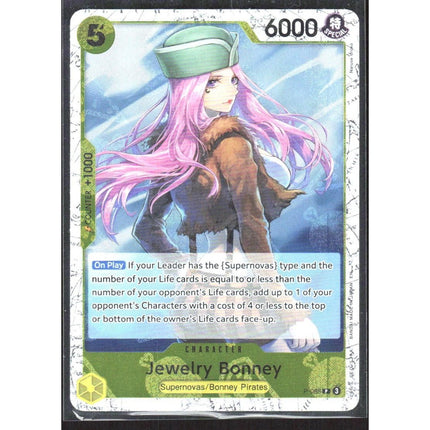 Jewelry Bonney Premium Booster -The Best- Vol. 2 #P-085 Promo