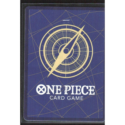 Mary Geoise (Pirate Foil) Premium Booster -The Best- Vol. 2 #OP05-097 Common