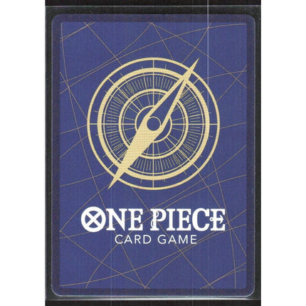Limejuice (Pirate Foil) Premium Booster -The Best- Vol. 2 #OP09-014 Uncommon