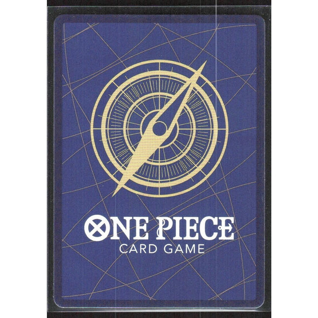 Limejuice (Pirate Foil) Premium Booster -The Best- Vol. 2 #OP09-014 Uncommon