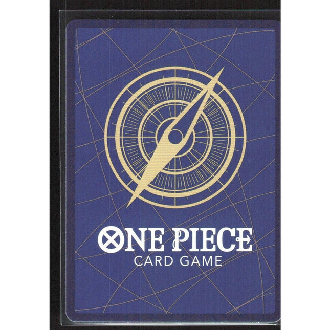 Nico Robin Starter Deck 14: 3D2Y #ST14-007 Common