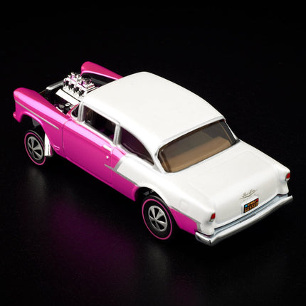 Mattel Hot Wheels RLC Exclusive '55 Chevy Bel Air Gasser NIB Collectible