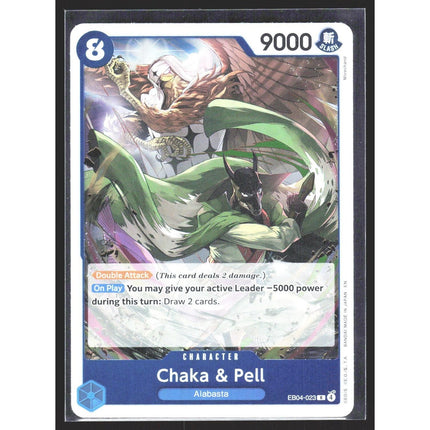 Chaka & Pell The Azure Sea's Seven #EB04-023 Rare