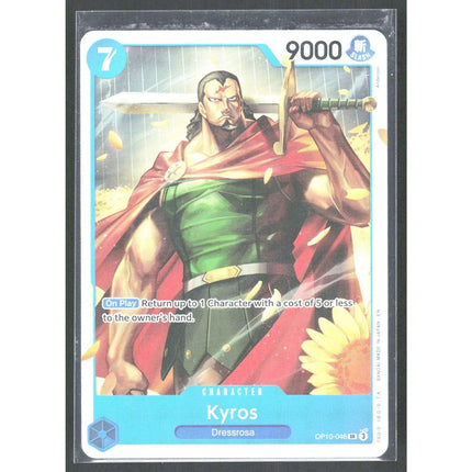 Kyros (Reprint) Premium Booster -The Best- Vol. 2 #OP10-046 Super Rare