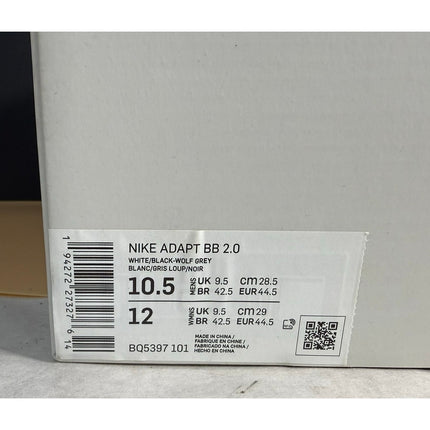Nike Adapt BB BQ5397-101 Men’s Size 10.5 NIB Auto Lacing Basketball Sneakers