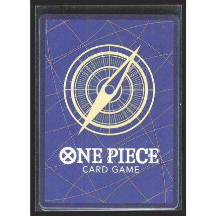 Sabo Premium Booster -The Best- Vol. 2 #P-073 Promo