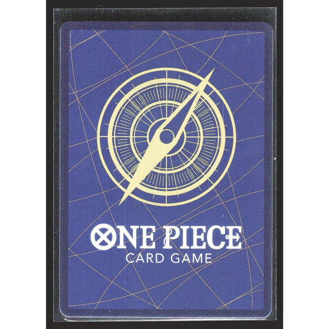 Sabo Premium Booster -The Best- Vol. 2 #P-073 Promo