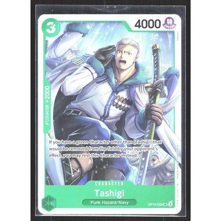 Tashigi (Reprint) Premium Booster -The Best- Vol. 2 #OP10-032 Super Rare