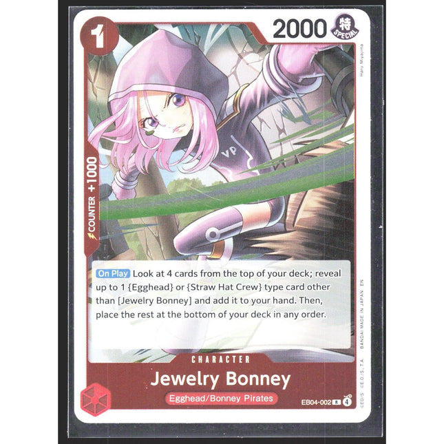 Jewelry Bonney (EB04-002) Adventure on Kami's Island #EB04-002 Rare
