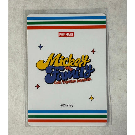 Pop Mart Mickey Family Huey Duey Louie SECRET RARE Keychain w/ Chase Card