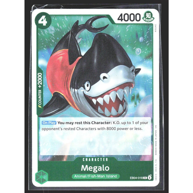 Megalo The Azure Sea's Seven #EB04-018 Rare
