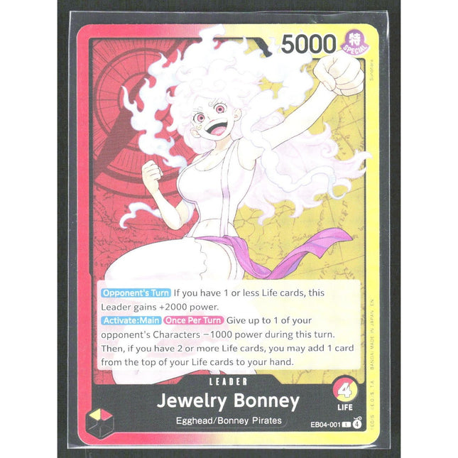 Jewelry Bonney (EB04-001) Adventure on Kami's Island #EB04-001