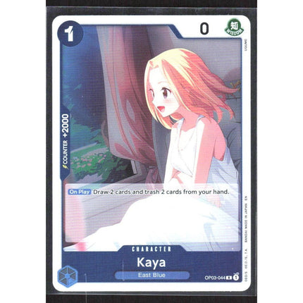 Kaya (Reprint) Premium Booster -The Best- Vol. 2 #OP03-044 Rare