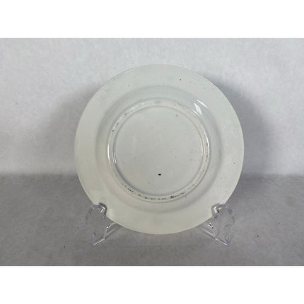 ABC Child’s “Gathering Cotton” Plate – 6”