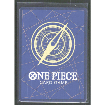Monkey.D.Dragon (Reprint) Premium Booster -The Best- Vol. 2 #OP07-015 Super Rare