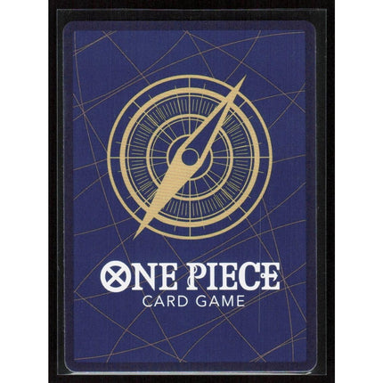 Portgas.D.Ace Premium Booster -The Best- Vol. 2 #P-074 Promo