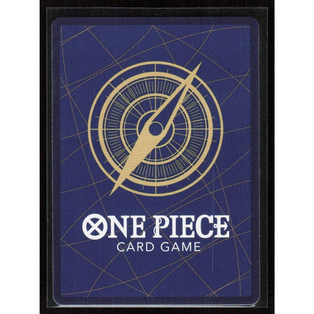 Portgas.D.Ace Premium Booster -The Best- Vol. 2 #P-074 Promo