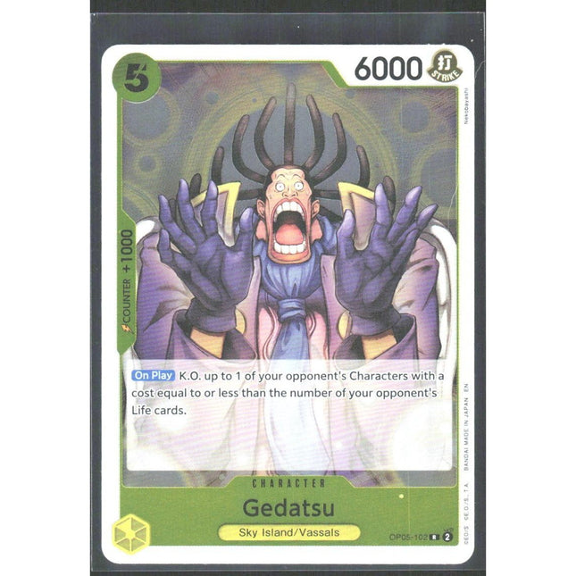 Gedatsu (Reprint) Premium Booster -The Best- Vol. 2 #OP05-102 Rare