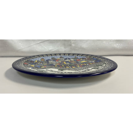 Jerusalem Ceramic Hanging Wall Plate – 8 3/4" – Decorative Collectible