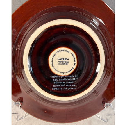 3 Sakura Port of Call Tortoise Shell 9.5" Brown Bowls