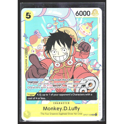 Monkey.D.Luffy (109) 500 Years in the Future #OP07-109 Super Rare