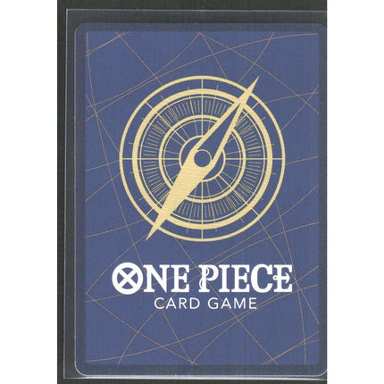 Monkey.D.Luffy (Beginners Deck Party [ST-23] One Piece Promo Cards #ST16-005 C