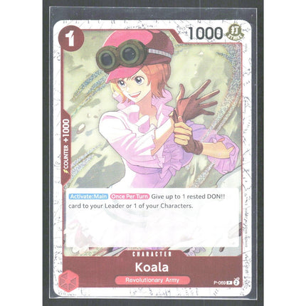 Koala (Pirate Foil) Premium Booster -The Best- Vol. 2 #P-069 Promo
