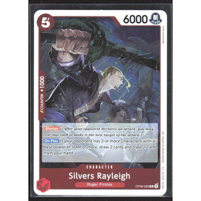 Silvers Rayleigh Premium Booster -The Best- Vol. 2 #OP09-005 Rare