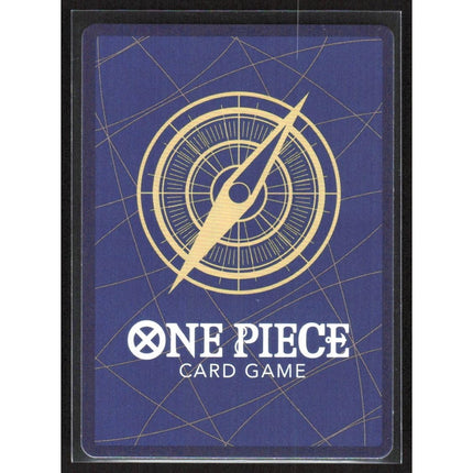 Ama no Murakumo Sword Wings of the Captain Pre-Release Cards #OP06-056 Uncommon