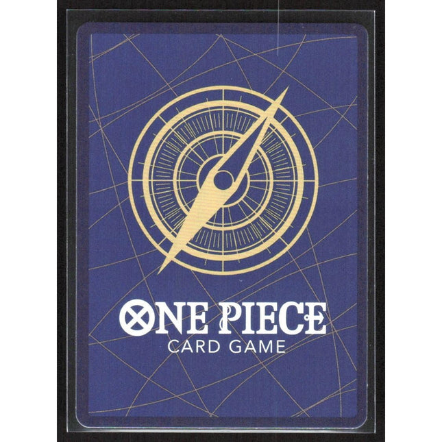 Ama no Murakumo Sword Wings of the Captain Pre-Release Cards #OP06-056 Uncommon