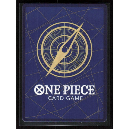 Gum-Gum Jump Rope (Pirate Foil) Prem Booster -The Best- Vol. 2 #OP09-079 Common