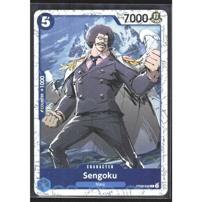 Sengoku Wings of the Captain #OP06-049 Common