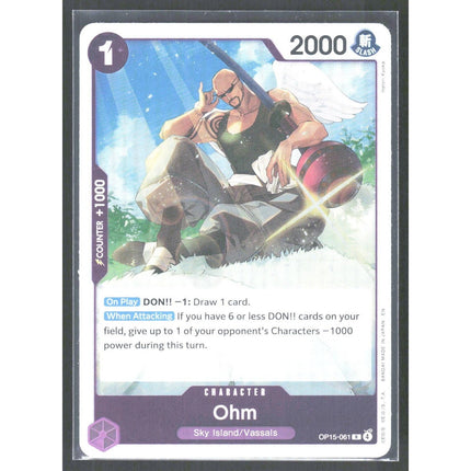 Ohm Adventure on Kami's Island #OP15-061 Rare