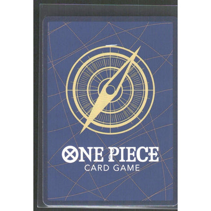 Sabo (Premium Card Collection -Best Selection Vol. 3-) OP Promo Crds #P-073 P