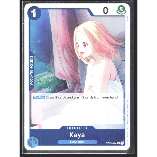 Kaya Pillars of Strength #OP03-044 Rare