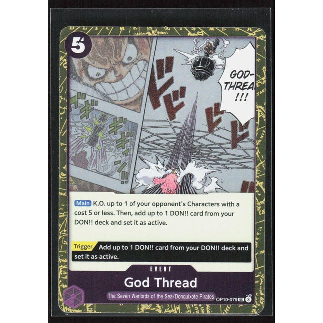 God Thread (Pirate Foil) Premium Booster -The Best- Vol. 2 #OP10-079 Uncommon