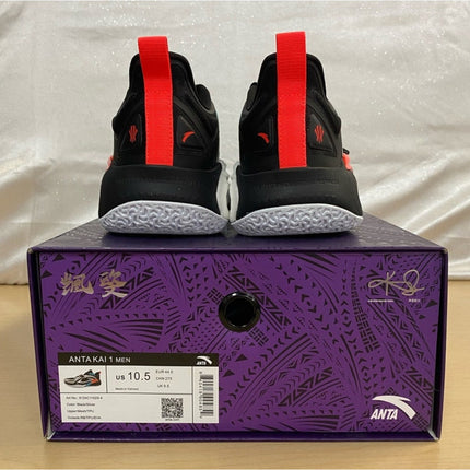 2024 Anta Kai 1 Kaleidoscope 8124C1102S Size M10 & 10.5 NIB