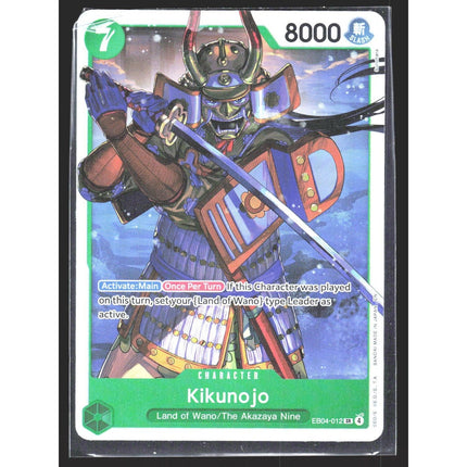 Kikunojo The Azure Sea's Seven #EB04-012 Super Rare