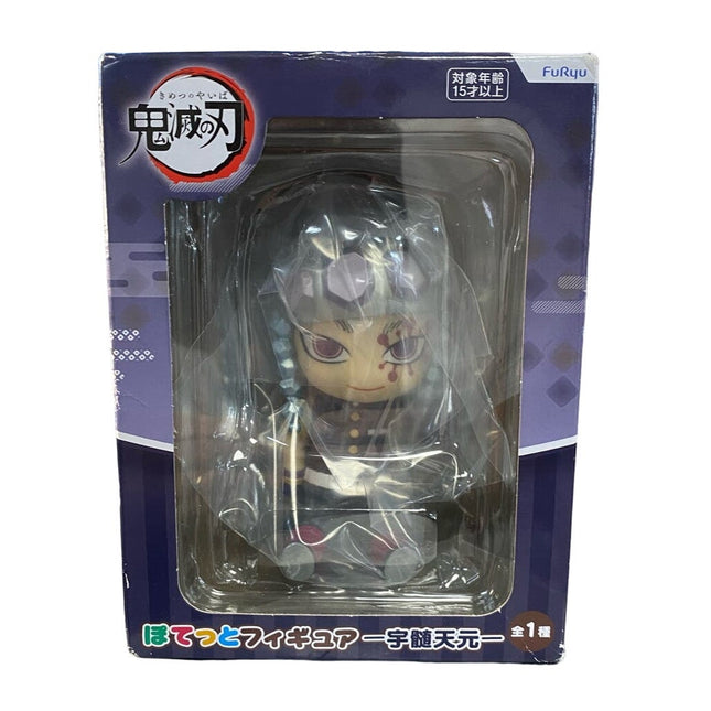 FuRya Demon Slayer Tengen Uzui Potetto Figure NIB #20095869