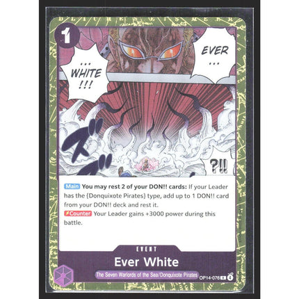 Ever White The Azure Sea's Seven #OP14-076 Rare