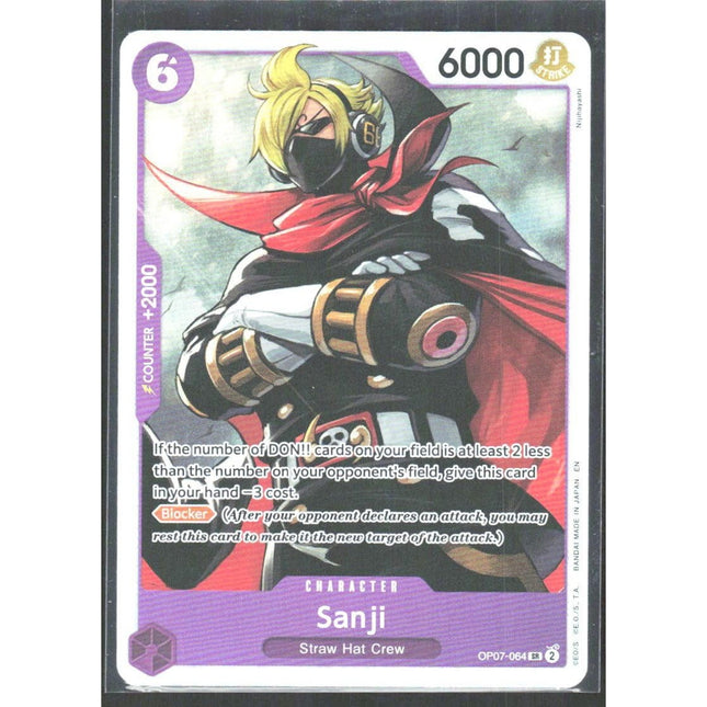 Sanji (Reprint) Premium Booster -The Best- Vol. 2 #OP07-064 Rare Super!!