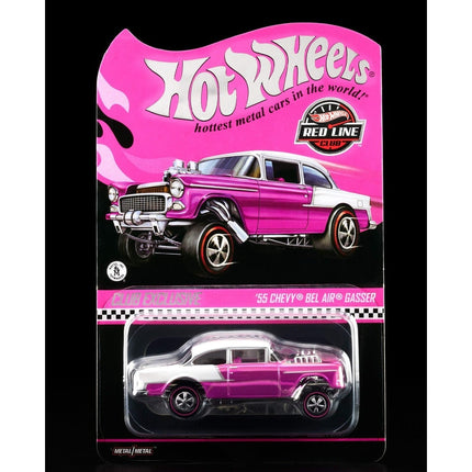 Mattel Hot Wheels Collectors RLC Exclusive ’55 Chevy Bel Air Gasser NIB