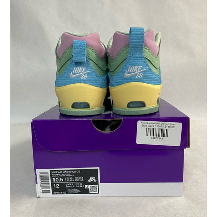 2024 Nike Air Max Ishod Wair QS Verdy Visty HF4074-400 Men's 10.5 NIB