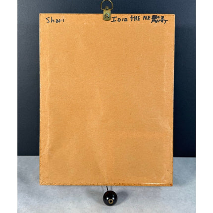 Child’s Needlepoint Picture Music Box in Frame Working Vintage Collectible