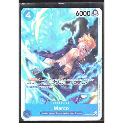 Marco Premium Booster -The Best- Vol. 2 #PRB02-008 Super Rare