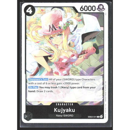Kujyaku Extra Booster: One Piece Heroines Edition #EB03-041 Rare
