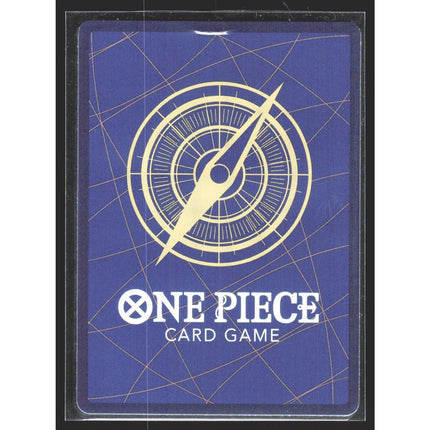 Sanji (Pirates Party Vol. 7) One Piece Promotion Cards #P-068 Promo