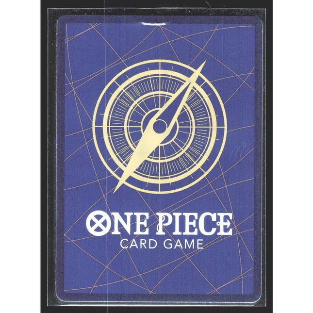 Sanji (Pirates Party Vol. 7) One Piece Promotion Cards #P-068 Promo