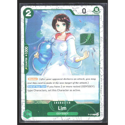 Lim (Pirate Foil) Premium Booster -The Best- Vol. 2 #P-079 Promo